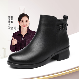 信诺女鞋真皮舒适时装靴子2025新款冬季短靴中老年加绒棉鞋妈妈鞋