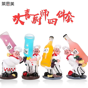 个性红酒架摆件创意欧式客厅酒瓶架红酒杯架家用葡萄酒架高脚杯架