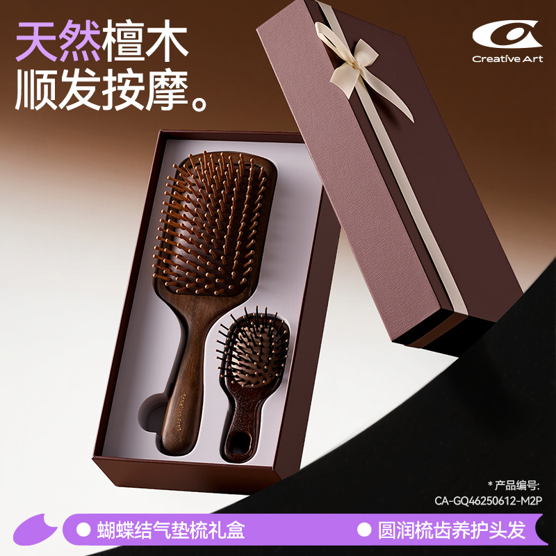 生日伴手礼结婚闺蜜礼物