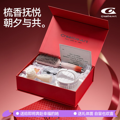 结婚订婚送女生高级实用礼盒
