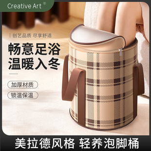 家用泡脚桶过小腿加高加深秋冬保温可折叠泡脚盆 CA泡脚袋便携式