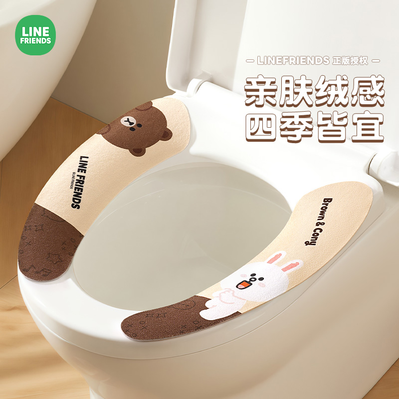 布朗熊防水便携旅行用秋冬季