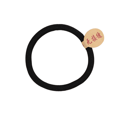 黑色皮筋高弹力发圈加粗发圈