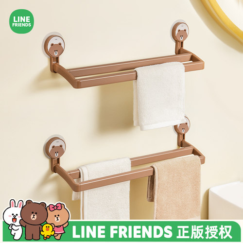 免打孔安装毛巾置物架