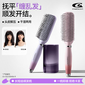 梳子不打结顺发排骨梳按摩头皮蓬松颅顶女家用发梳开结神器不卡发