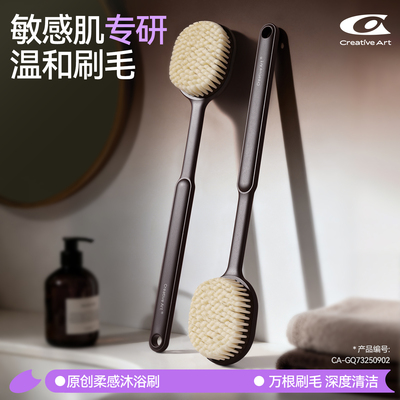 升级咖啡纤维手柄湿滑也轻松掌握