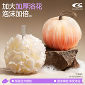 CA沐浴花球不散超柔软搓澡浴花浴球搓澡两用女大号起泡泡洗澡神器