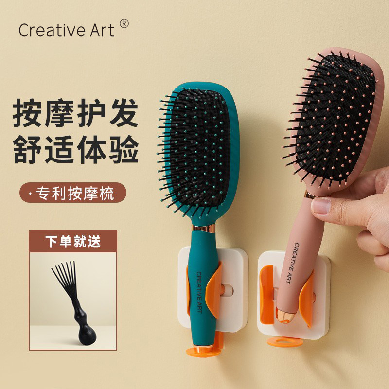 CA梳子女士专用长发气垫梳头皮按摩卷发气囊家用直发蓬松头发梳头