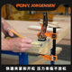 PONY木工夹棘轮F夹快速夹重型夹具小马夹固定夹紧器强力压紧夹子