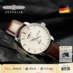 齐博林进口德表手表男士 商务小众男表生日礼物 机械表简约时尚
