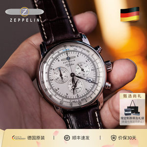 齐博林手表男士复古石英表商务休闲小众轻奢男表德国手表生日礼物