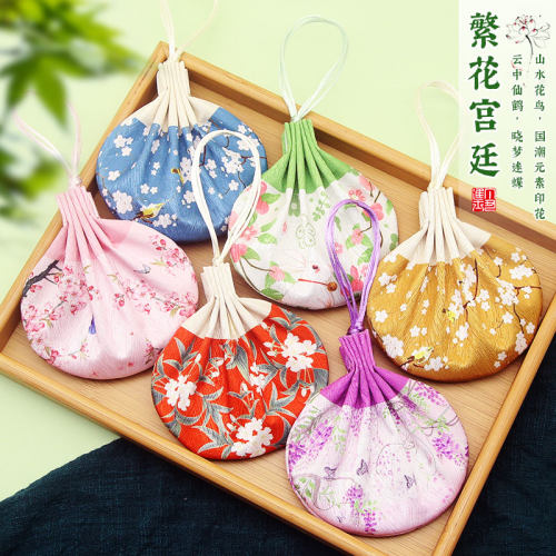 端午节香囊空袋子香包香袋福袋