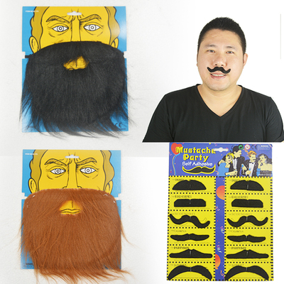 万圣节化妆道具络腮胡假胡子