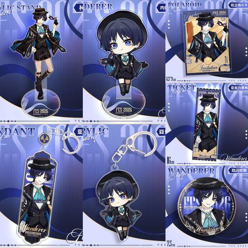 原神2026FES周边阿蕾奇诺哥伦比娅流浪者吧唧立牌挂件票根套装Y