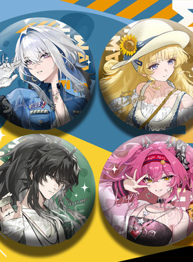 鸣潮趣多多联动仇远菲比嘉贝莉娜露帕75mm马口铁徽章吧唧痛包挂饰