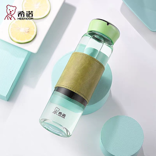 希诺玻璃杯单层加厚女便携小巧杯子家用喝水迷你水杯高颜值7551