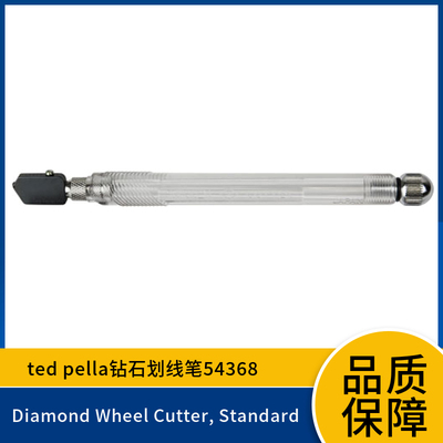 ted pella金刚石切割刀54368 玻璃、LCD、蓝宝石、石英玻璃、陶瓷