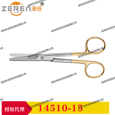 FST剪刀14510-15 Tungsten Carbide Mayo FST剪刀14511-15