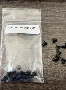 sipel吸盘V9025-ESD 防静电耐高温吸盘φ6.35mm