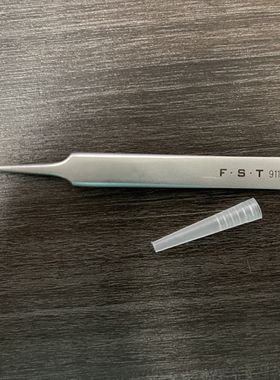FST镊子91115-10Fine Forceps Straight实验室学生练手精细解剖镊