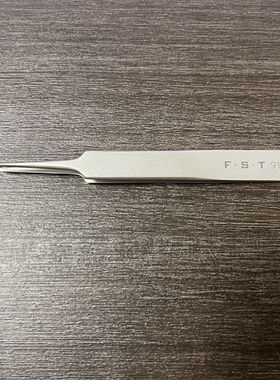 FST镊子91110-10 实验室动物解剖组织镊子 Student Fine Forceps