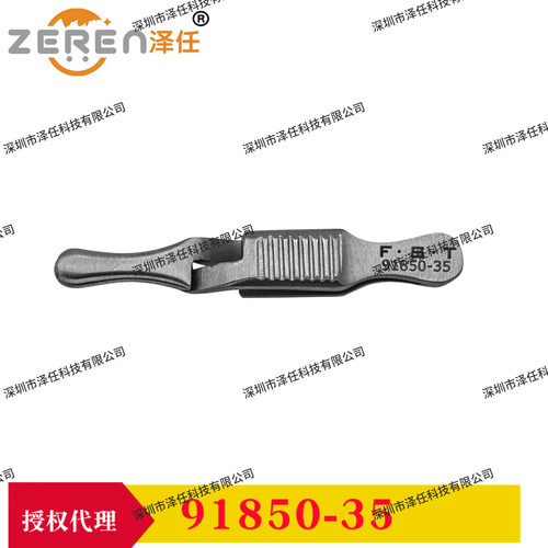 FST血管夹91850-35 Dieffenbach Clamp 学生练手工具