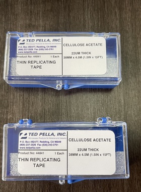 Thin Replicating Tape, 22µm, 38mm wide x 4.5m long 44841