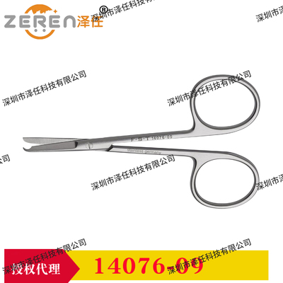 FST剪刀14076-09 Spencer Ligature 动物锋利剪刀