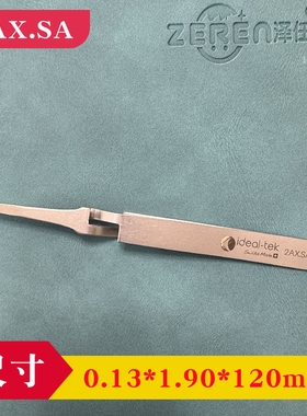 ideal-tek自锁镊子2AX.SA/3X.SA/4X.SA/5X.SA/5AX.SA/5TTHX/7X.SA