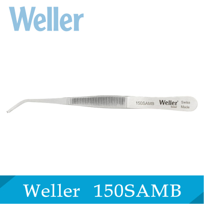 Weller镊子150SAMB Erem镊子 SMD圆柱形零件夹持镊子1.2-2.5mm