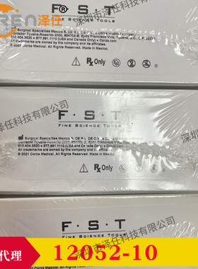 FST显微缝合线12052-10实验室动物缝合线10/0针线一体 尼龙缝合线