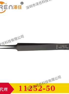 FST镊子11252-50 Dumont #5 Ceraminc Coated 陶瓷涂层耐腐蚀镊子