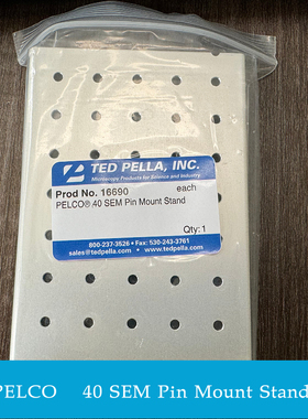美国ted pella安装支架16690 PELCO® 40 SEM Pin Mount Stand