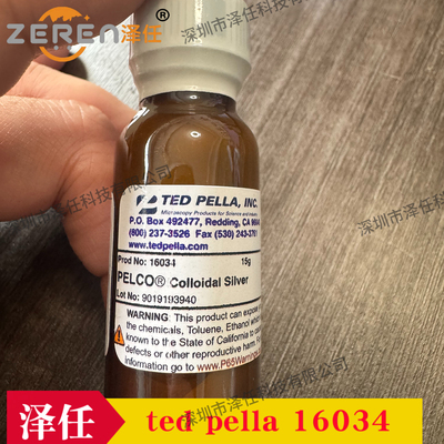 tedpella银导电胶16034 SEM扫描电镜专用导电胶 实验室快干银胶