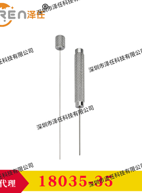 FST取样器18035-35 Sample Corer FST取样器18035-50 定量分析