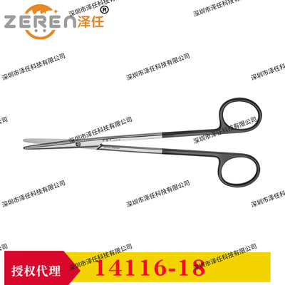 FST剪刀14116-18 ToughCut Metzenbaum FST剪刀14117-18