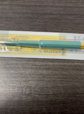 EMS活检打孔器69031-02 Miltex Biopsy Punch w/Plunger, 1.5mm
