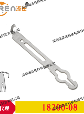 FST固定器拉钩18200-08 Magnetic Fixator Retraction System