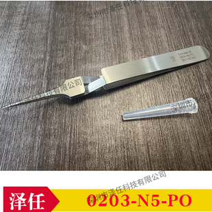 Dumont镊子0203-N5-PO 显微自锁铜网夹持镊子N5 反作用力镊子