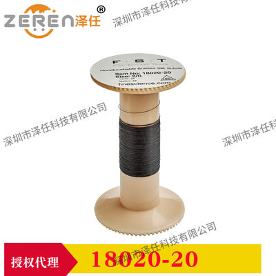 FST缝合线18020-20 丝绸编制缝合线2/0 动物解剖缝合线