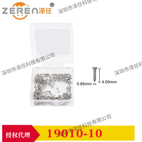 FST骨钉19010-10 Miniature Self-Tapping Bone Screws 19010-11