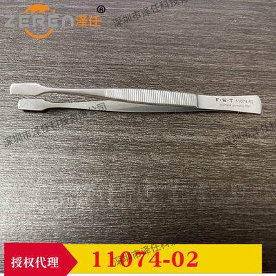 FST镊子11074-02 Cover Glass Forceps FST镊子11073-10