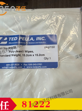 tedpella聚酯擦拭巾81222/81220/81224 Poly-Jean ted pella