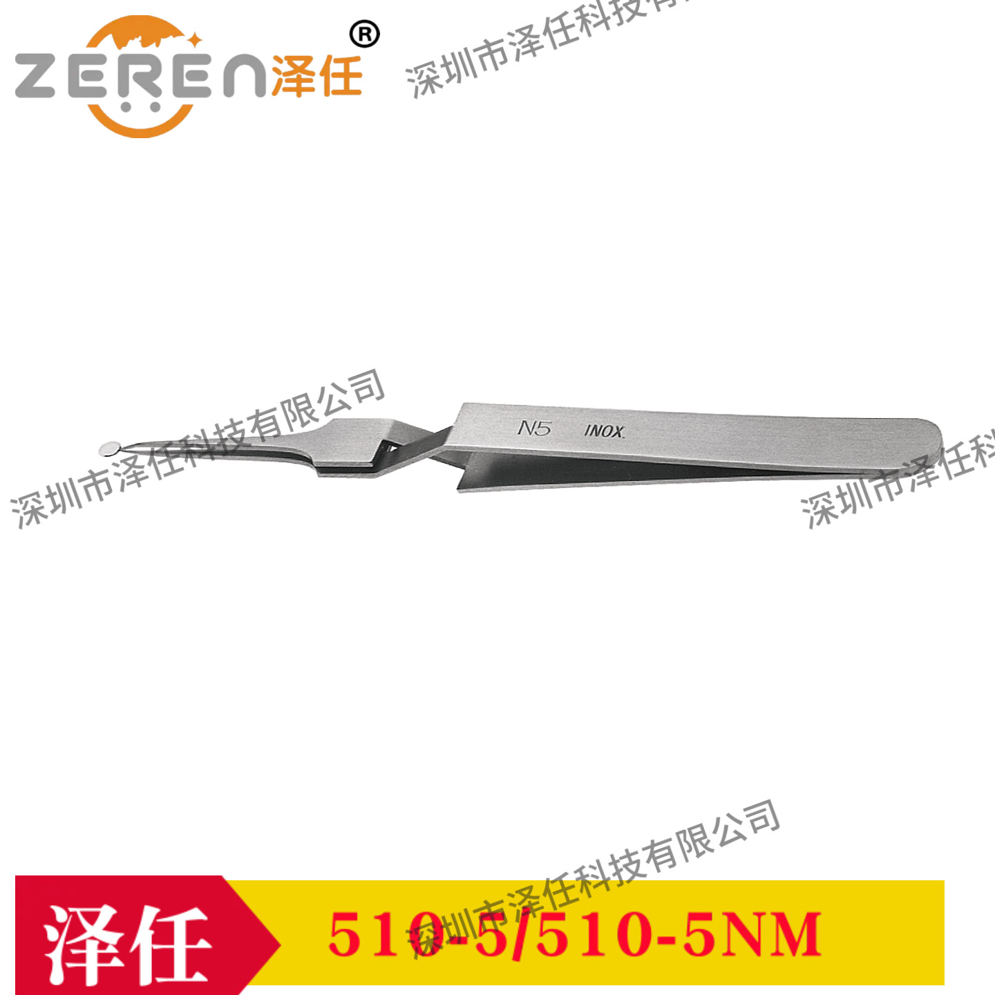tedpella镊子510-5 进口抗毛细镊子510-5NM 实验室抗磁自锁镊子