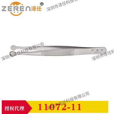 FST镊子11072-11 Circle Forceps 动物解剖精细夹持镊子