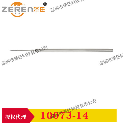 FST微型刀10073-14 Scalpel Blades