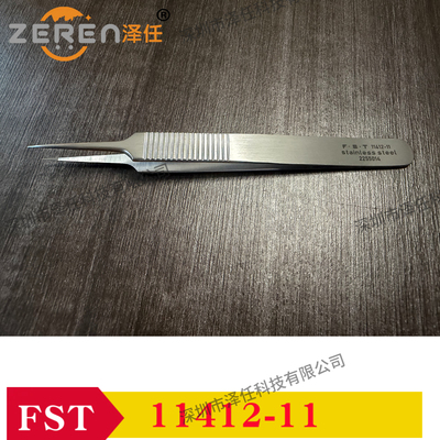 FST镊子11412-11 Fine Forceps Mirror Finish 动物解剖光滑镊子