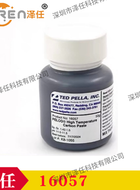 tedpella高温导电碳胶16057 SEM电镜导电胶耐高温2000°C