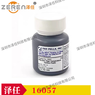 tedpella高温导电碳胶16057 SEM电镜导电胶耐高温2000°C