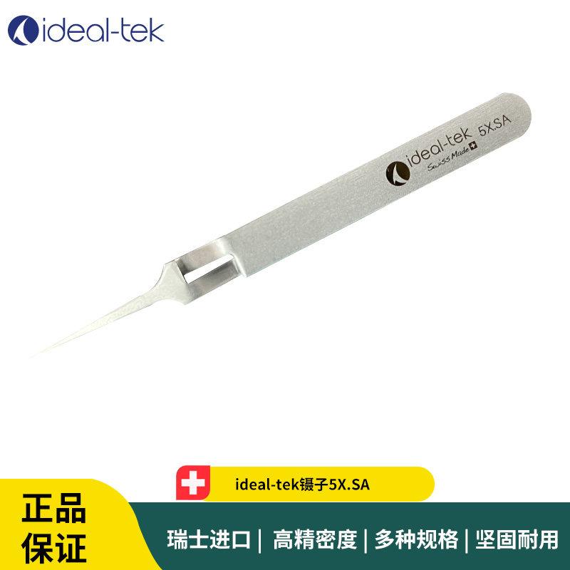 ideal-tek镊子5X.SA 反向电镜透射尖头镊子 铜网夹持镊子